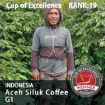 インドネシア　アチェ　シルックコーヒー　G1　COE2023・19位